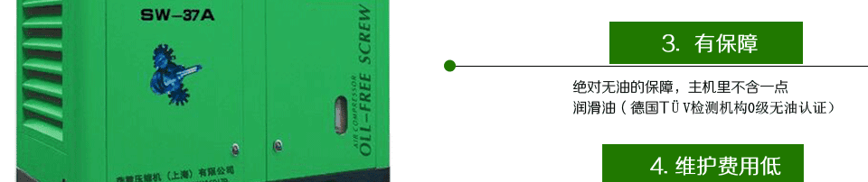 ��(y��u)��(sh��)3ؼ4