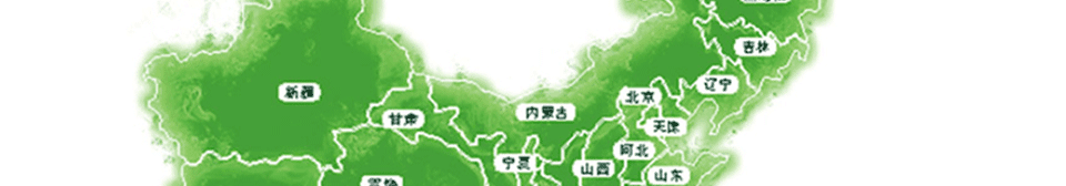 �_��Չ��C(j��)