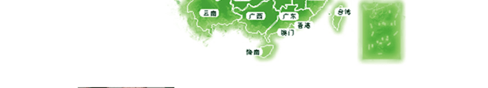 �_��Չ��C(j��)