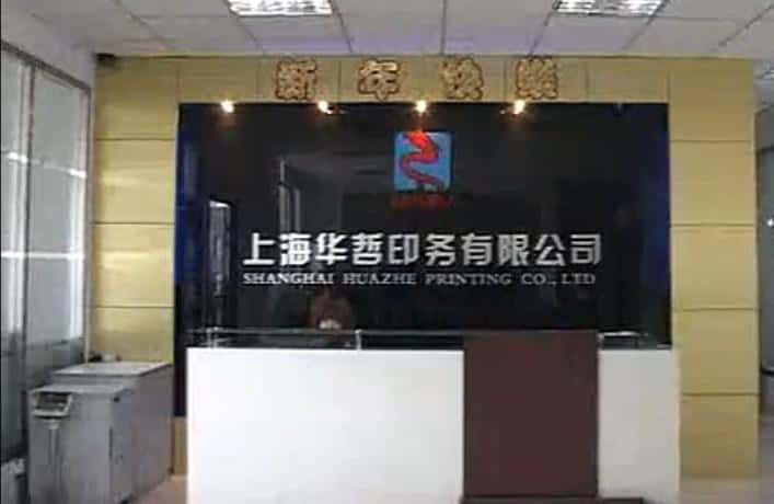 �Ϻ��A��ӡ��(w��)