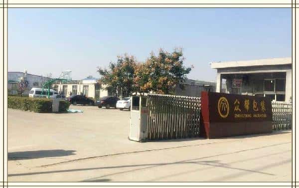 薩震永磁變頻空壓機(jī)客戶