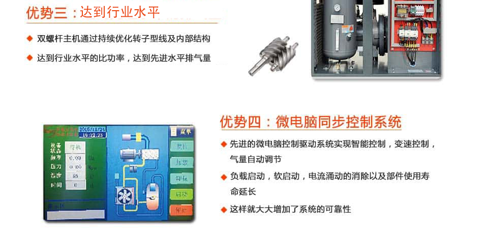 �_��(ji��)�ܿՉ��C(j��)��(y��u)��(sh��)