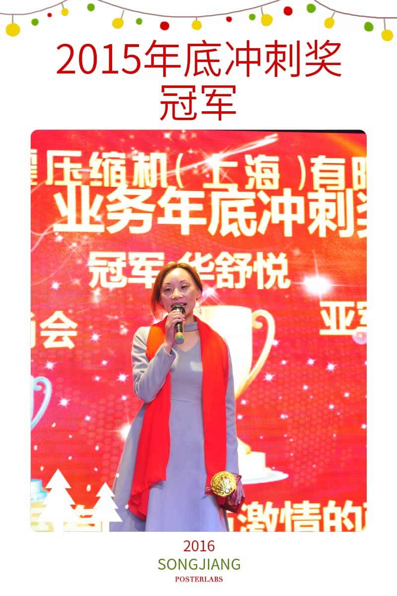 2015��כ_�̹�܊������ͨ�k�A�搂