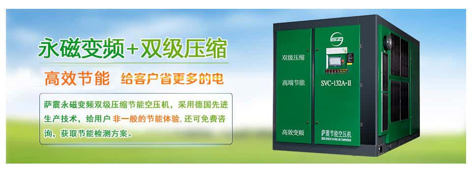 �_���p��(j��)���s����׃�l�ݗU�Չ��C(j��)