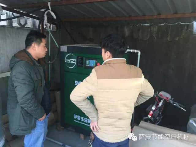 薩震永磁變頻空壓機(jī)安裝現(xiàn)場