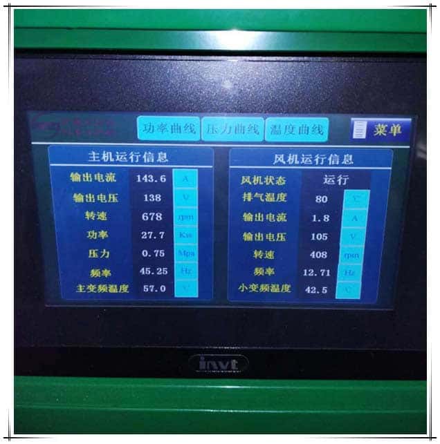 �_������׃�l�p��(j��)���s�Չ��C(j��)�\(y��n)�����