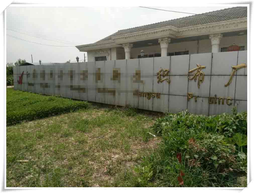 �_��Չ��C(j��)�͑�(h��)����