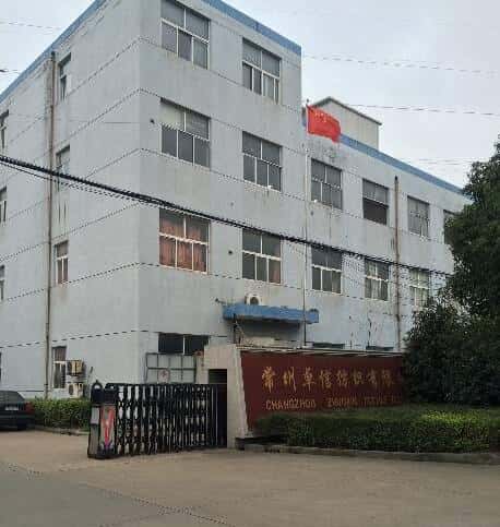 薩震節(jié)能空壓機客戶