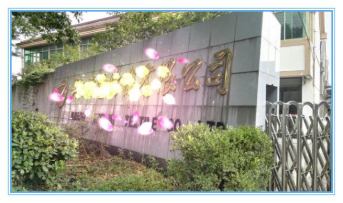 �_�𼏿��Չ��C(j��)�Ñ�