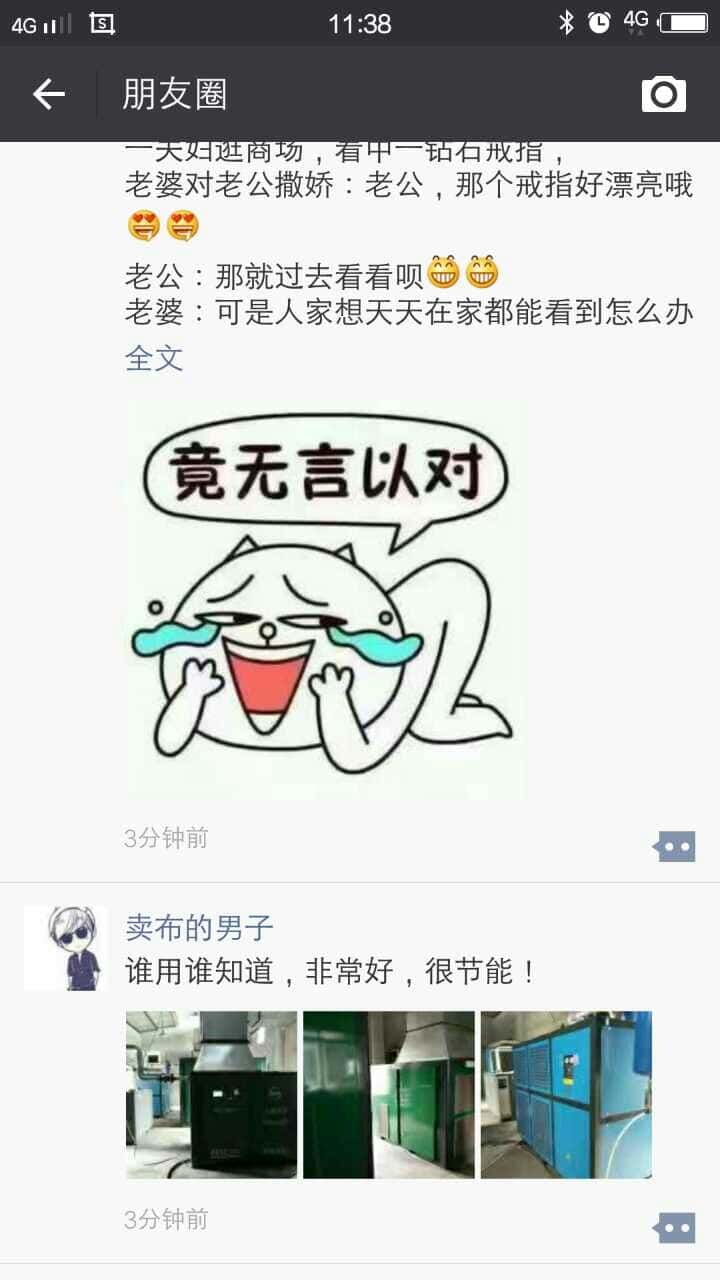 �ݗU�Չ��C������Ȧ