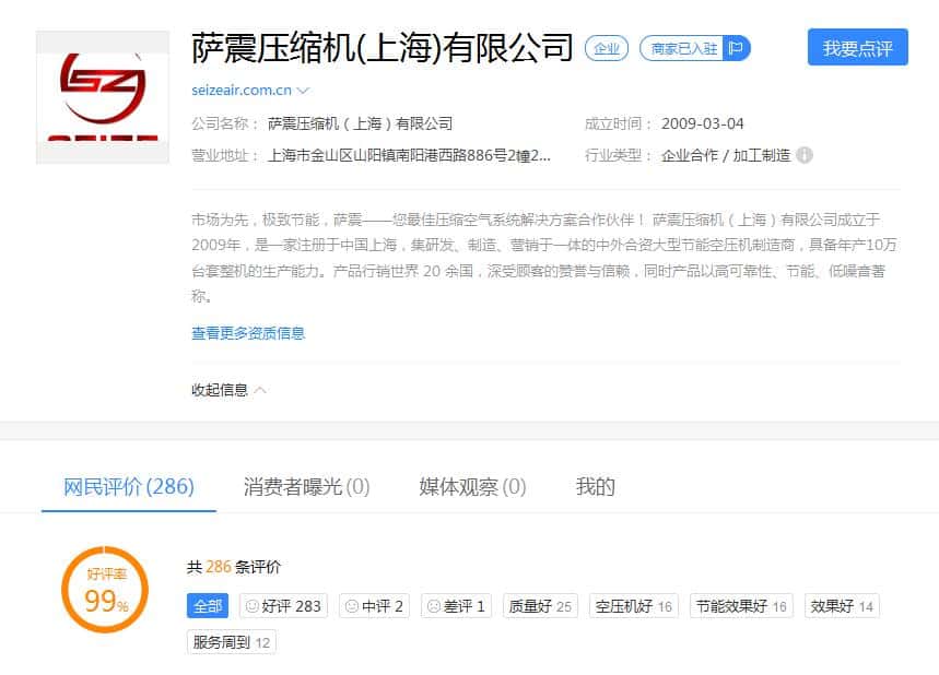 �_��(ji��)�ܿՉ��C�ڱ�