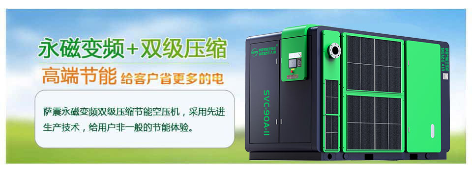 �_���p��(j��)���s����׃�l�ݗU�Չ��C(j��)