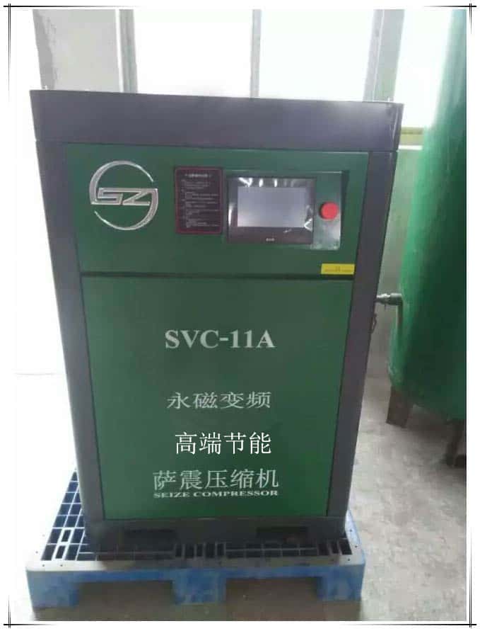 薩震永磁變頻空壓機(jī)安裝現(xiàn)場