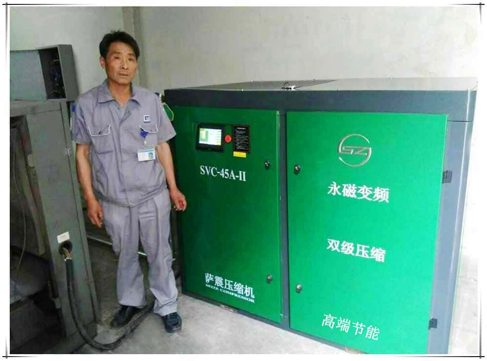 ԭ���l�Չ��C(j��)