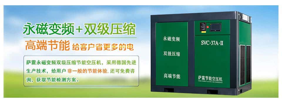 �_��߶˹�(ji��)�ܿՉ��C