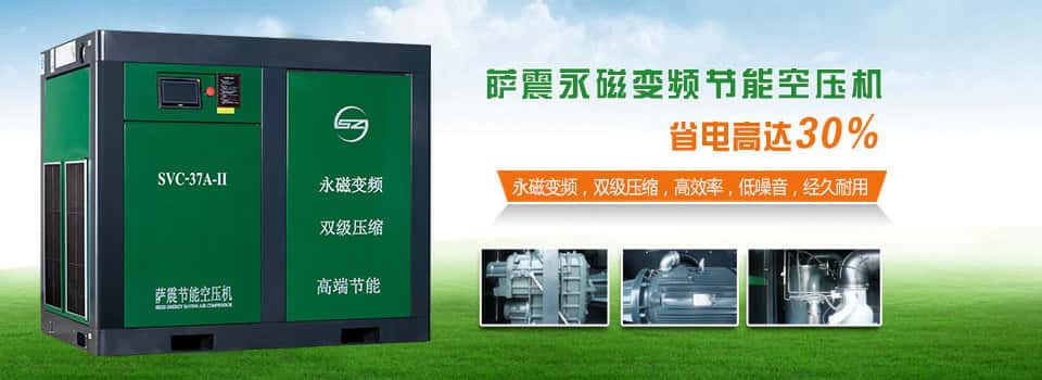 �_������׃�l�p�����s�Չ��C(j��)