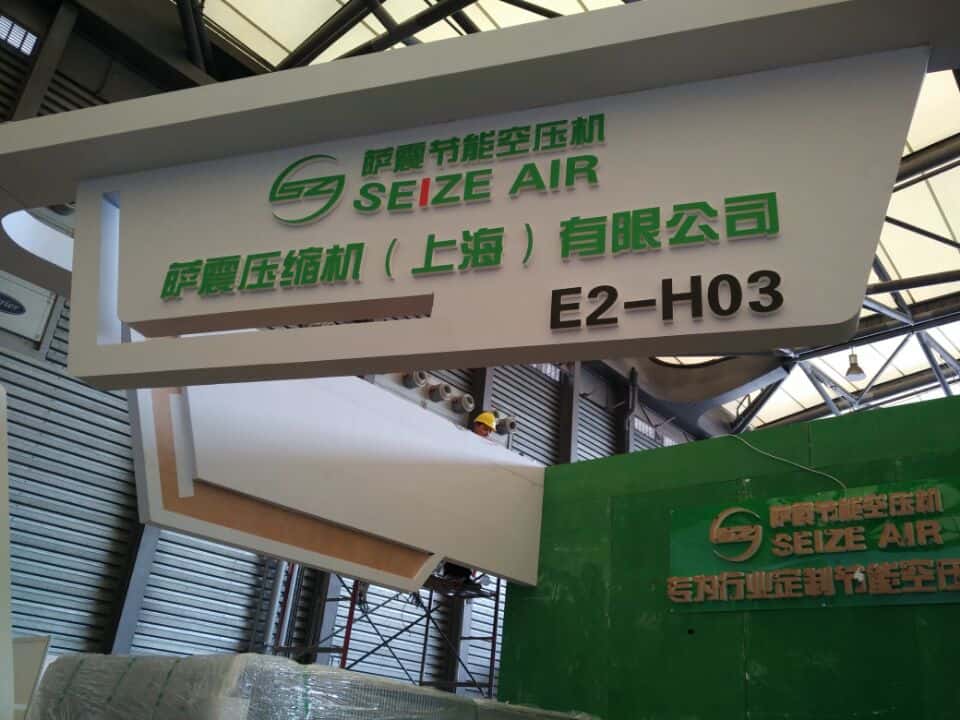 �_��(ji��)�ܿՉ��CչλE2 H03