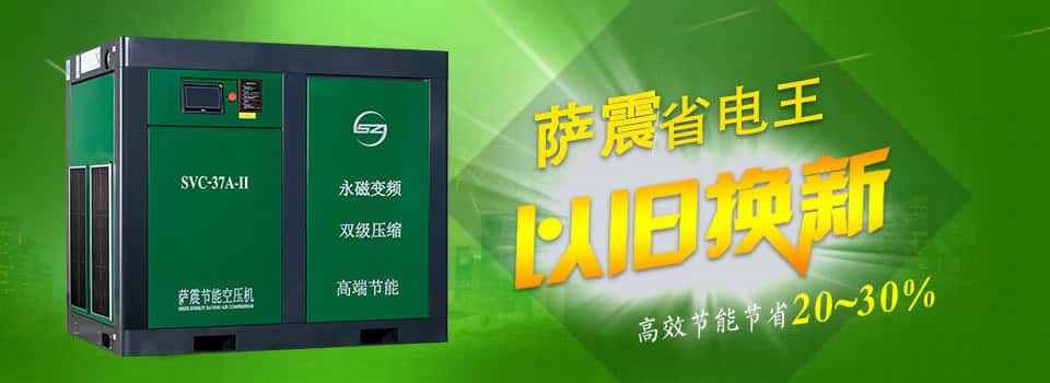 �_��(ji��)�ܿՉ��C(j��)ʡ�X(qi��n)����