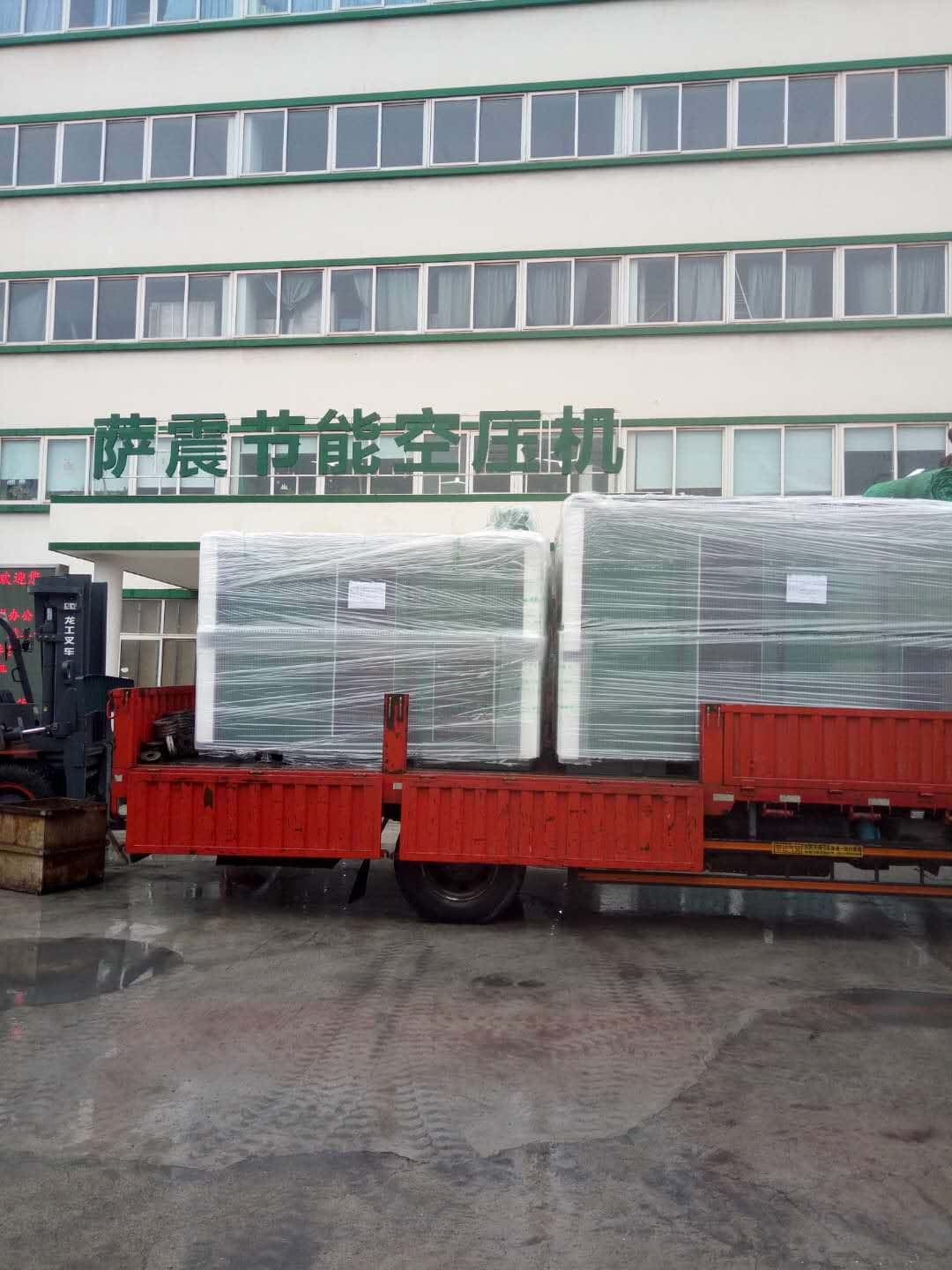 �Չ��C���g(sh��)