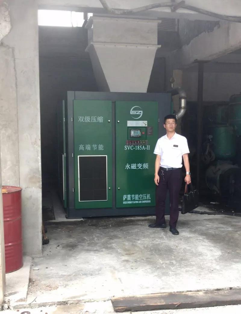 �_������׃�l�p��(j��)���s�Չ��C(j��)