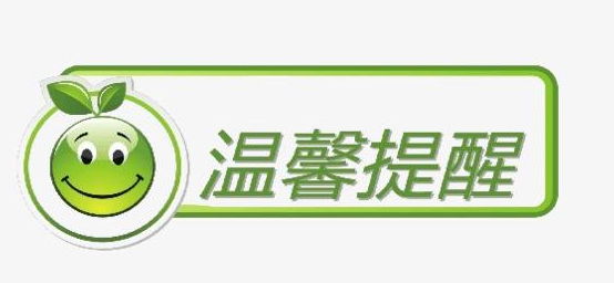 �_��(ji��)�ܿՉ��C(j��)��ܰ����