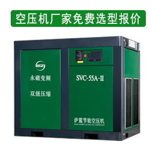 �o���ݗU�Չ��C(j��)���a(ch��n)�S�����M(f��i)�x�͈�(b��o)�r(ji��)