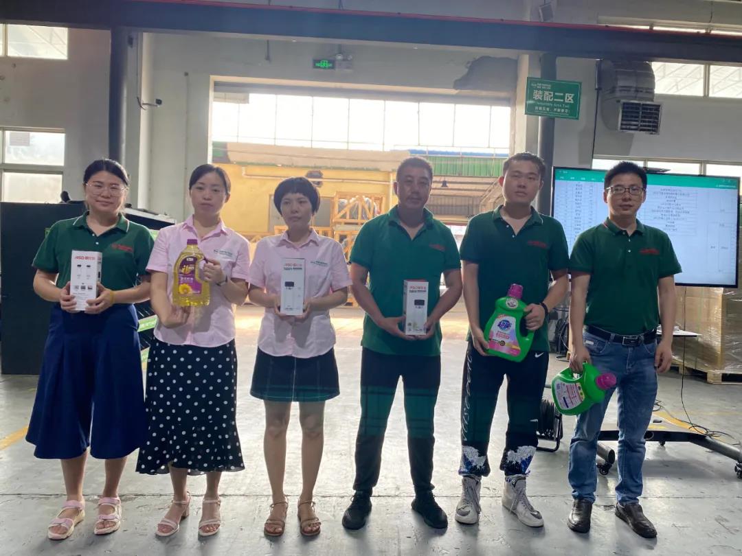 �e���C��