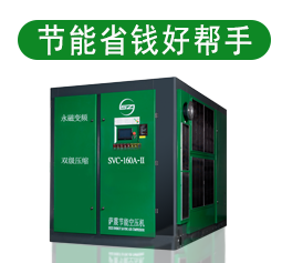 �_���ݗU�Չ��C