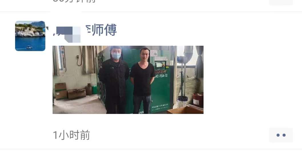 �_��(ji��)���ݗU�Չ��C���Æ����͑��f����