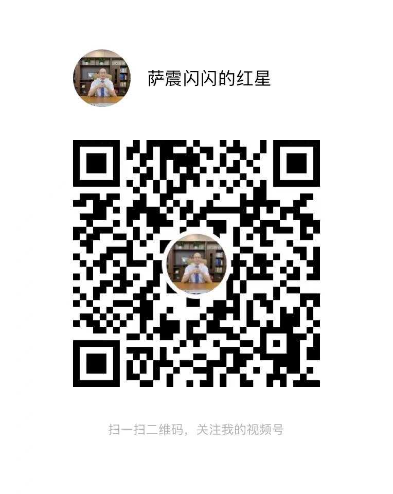 �Ϻ��Չ��C(j��)�S���_��(ji��)�ܿՉ��C(j��)ҕ�l̖(h��o)