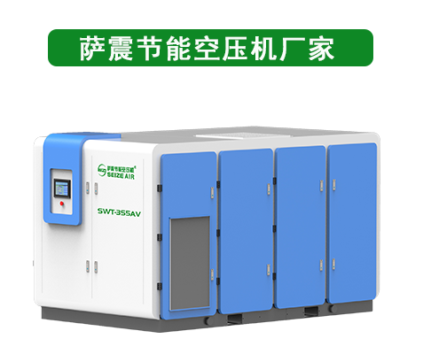 �_��(ji��)�ܿՉ��C�S�����a(ch��n)��ʽ�o�ͿՉ��C��ˮ�����Չ��C