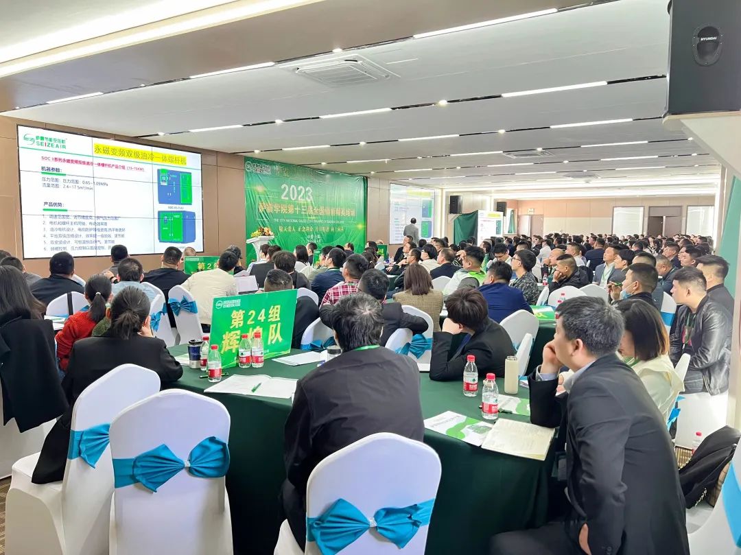 �_���W(xu��)Ժ��ʮ����ȫ��(gu��)�N�۾�Ӣ��Ӗ(x��n)�A�M�ɹ���