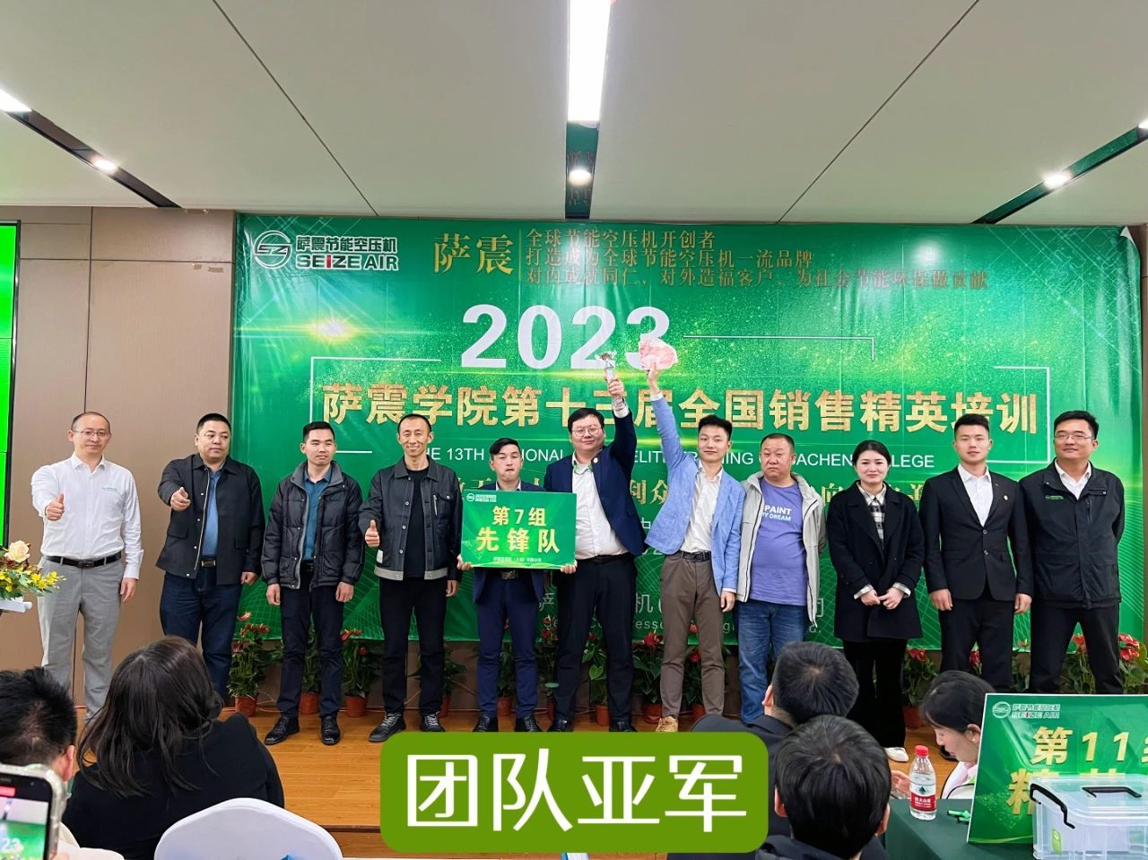 �_���W(xu��)Ժ��ʮ����ȫ��(gu��)�N�۾�Ӣ��Ӗ(x��n)�A�M�ɹ���