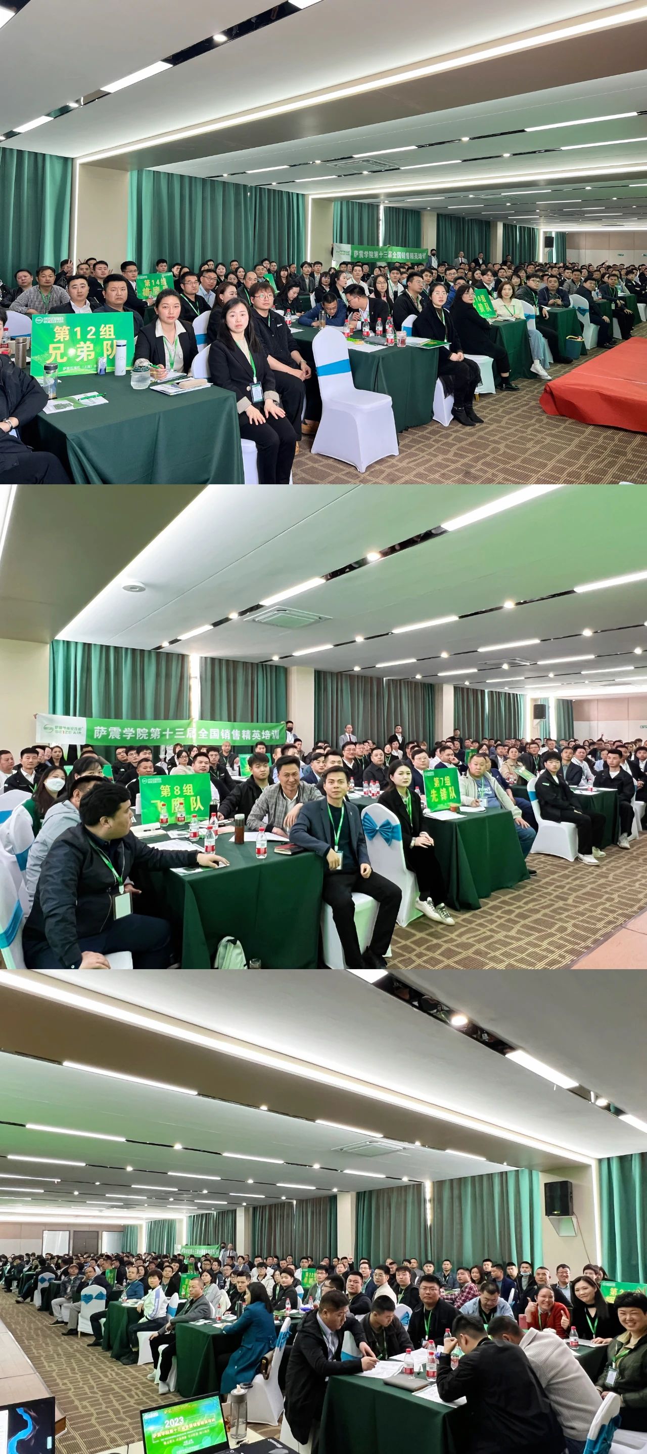 �_���W(xu��)Ժ��ʮ����ȫ��(gu��)�N�۾�Ӣ��Ӗ(x��n)�A�M�ɹ���