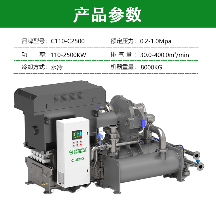 �X݆�x�ĿՉ��C(j��)