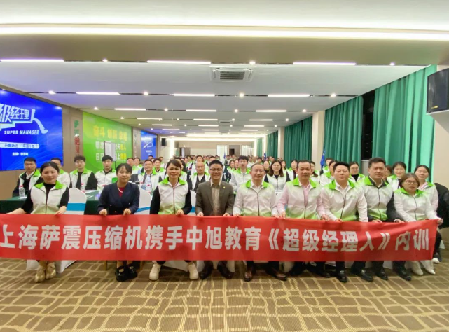 �齨����(y��u)����˲Ź�����������õ������I(y��)����ˮƽ��������I(y��)���|(zh��)���l(f��)չ��4��13-14�����_��(ji��)�ܿՉ��C�y������������_���Ϻ������_չ��I(y��)��(n��i)Ӗ(x��n)�n�̡�������(j��ng)���ˡ���Ӗ(x��n)��