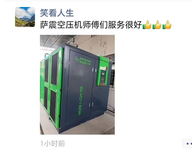 �Ϻ��_��(ji��)�ܿՉ��C(j��)����(w��)-�͑��u�r