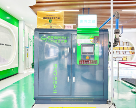 �Ϻ��_��(ji��)�ܿՉ��C�S��